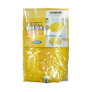 �y5�Z�b�g �����p�Z�b�g�z �R��Y�� �R���h�� �n���h�t�C�g��F �X�y�A MMT17933X5 �y�����p �܂Ƃߔ��� �������� �Ɩ��p ���� �Z�b�g�̔��z �i �|���p�i ���[��E�����p�i �����G�� �I�t�B�X�p