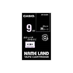 y5Zbg pZbgz CASIO JVI l[hpxe[v yF9mmz XR-9ABK ɔ yp ܂Ƃߔ  Ɩp  Zbg̔z piG݁E[E| [