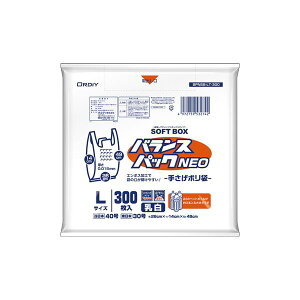 �I���f�B �o�����X�p�b�N�l�ISB ���� L / 40�� 300���� �y×2�Z�b�g�z �y�����p �܂Ƃߔ��� �������� �Ɩ��p ���� �Z�b�g�̔��z �i �|���p�i ���[��E�����p�i �����G�� �I�t�B�X�p�i ���p�i�G��