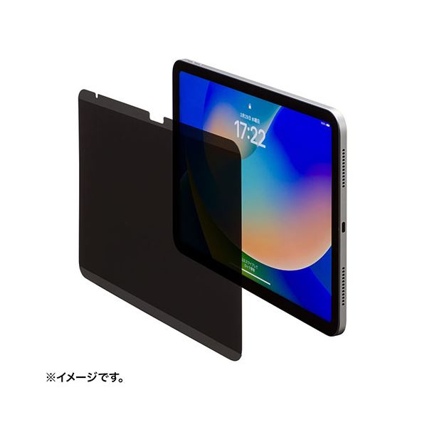 2024通販 サンワサプライ 第10世代iPad 10.9インチ用マグネット式