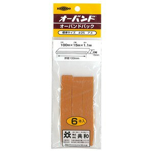 (ItBX Ɩp 20Zbg)a I[oh / փS yNo.25 / 6{pbNz 傫߃TCY VRSgp y Zbg̔ ܂Ƃߔ  ItBX [  Ɩp ItBXpi z