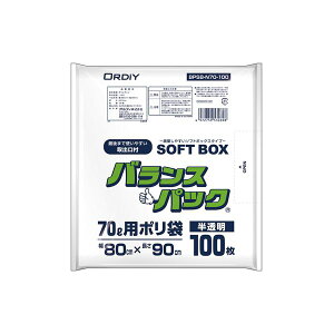 �I���f�B �o�����X�p�b�NSB ������ 70L 100���� �i �|���p�i ���[��E�����p�i �����G�� �I�t�B�X�p�i ���p�i�G�� ���p���Օi ���[�� ���|�� �j