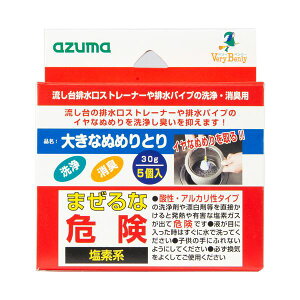 �A�Y�}�H�Ƒ傫�Ȃʂ߂�Ƃ� CH858 1�p�b�N �i5�j �y×2�Z�b�g�z �y�����p �܂Ƃߔ��� �������� �Ɩ��p ���� �Z�b�g�̔��z �i �|���p�i ���[��E�����p�i �����G�� �I�t�B�X�p�i ���p�i�G�� 