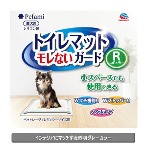 gC}bg ȂK[h M[ / O[ iL qpi / gCj y ybgނ ނ ybgpi  pi gC PET  ObY DOG z