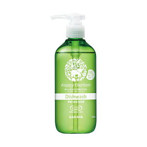 サラヤ ハッピーエレファント野菜・食器用洗剤 グレープフルーツ 本体 300ml 1本 【×3セット】 【お徳用 まとめ買い お買い得 業務用 割引 セット販売】 ( 掃除用品 日用消耗品 キッチン用洗