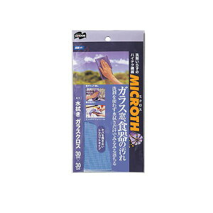 y5Zbg pZbgz RY ~NX @KXNX MMT21656X5 yp ܂Ƃߔ  Ɩp  Zbg̔z i |pi [Epi G ItBXpi 