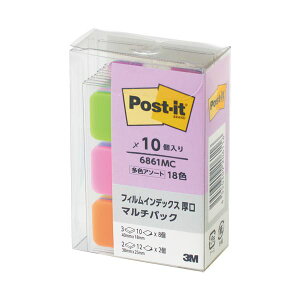 3M |XgECbgtBCfbNX  }`J[ }`pbN 匩o38×25mm o40×18mm 6861MC 1pbN i10j y×3Zbgz y ܂Ƃߔ  Ɩp  ItBXp