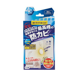 ���x���^�J�r�_�b�V�� �h�J�r�E�o�C�I�o�X�^�[ 1�� �y×2�Z�b�g�z �y�����p �܂Ƃߔ��� �������� �Ɩ��p ���� �Z�b�g�̔��z �i �|���p�i ���[��E�����p�i �����G�� �I�t�B�X�p�i ���p�i�G��