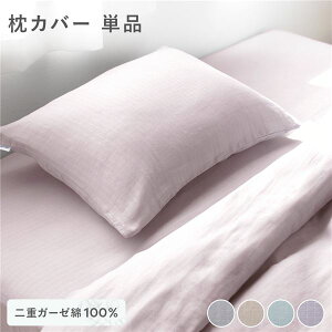 y Jo[ Piz Jo[ Q Pi 43×63cm x_[ 100 dK[[ RۖhL 􂦂 s[P[X G CeAG