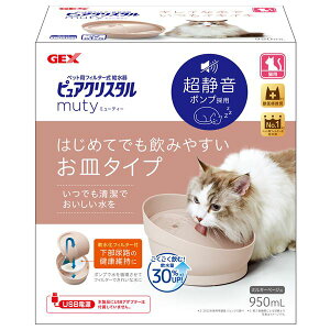 sANX^ ~[eB[ 950mL Lp ~L[x[WmLpin y ybgt[h E ybgpi ybgEybgObY Lpi LbgEFA Lbg^[ gCpi ցEn