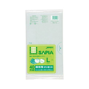 �y�����p 10�Z�b�g�z �W���p�b�N�X �ۑ��|���� �� 40���� ���� P-03X10 �y�����p �܂Ƃߔ��� �������� �Ɩ��p ���� �Z�b�g�̔��z �i �|���p�i ���[��E�����p�i �����G�� �I�t�B�X�p�i ���p�i�G