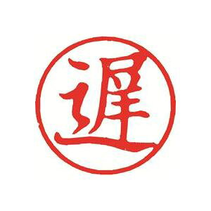 V`n^ LX^p[ X-BKL-8 x  y×3Zbgz yp ܂Ƃߔ  Ɩp  Zbg̔z piG݁E[E| [Epi  ItBXpi [ 