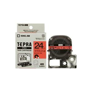 y2Zbg ܂Ƃߔz yLOW pi KING JIM z ev PROe[v / xC^[pe[v y}Olbge[v / F24mmz SJ24R bh iԁj y ܂Ƃߔ  Ɩp 