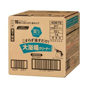 �ԉ� �y�i�r �嗁��N���[�i�[ 10L �|�����