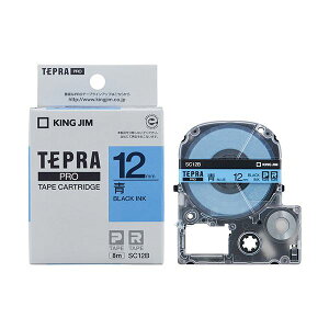 y܂Ƃߔ 5Zbgz KING JIM yLOW pi KING JIM  ItBXpi z evPROe[v 12mm  KJ-SC12BX5 y ܂Ƃߔ  Ɩp  ItBXpi [ pi