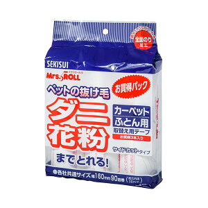 ϐ}eA\[VY J[ybg[[ ~ZX[ XyAe[v TChJbg J5CV3PB1Zbg i60F3×20pbNji |pi [Epi G ItBXpi 