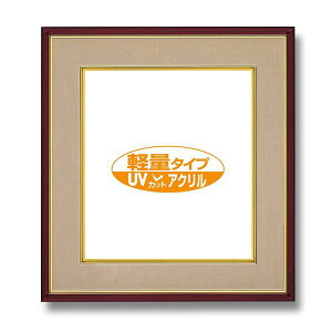 UVJbgANdl ̂F }bgtFz 273×242mm uE