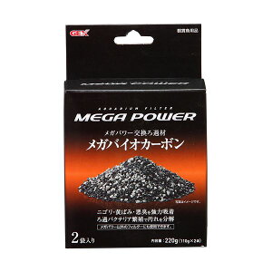 KoCIJ[{ 110g×2 y×5Zbgz iϏ܋ / pij yp ܂Ƃߔ  Ɩp  Zbg̔z y ybgt[h E ybgpi ybgEybgObY  M