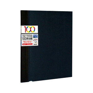 iJoV 100N䎆Ao ֑䎆 AH-LFR-5-D ubN 5 v^ PCTvCEՕi Rs[pEp Rs[p Rs[  v^p