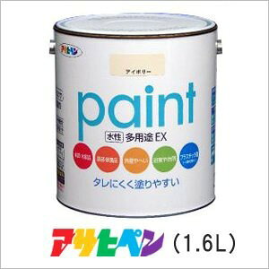 prEX F 1.6L i |pi [Epi G ItBXpi piG pՕi [ | j