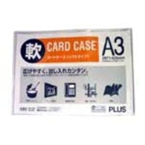 【プラス 事務用品 PLUS 文具 オフィス用品 文具】 再生カードケース ソフト A3 PC-303R 【×10セット】 【お徳用 まとめ買い お買い得 業務用 割引 セット販売】 日用品雑貨・文房具・手芸 文房