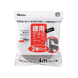 y10Zbgz jgY ܃e[vS 2pbN O[ E0222X10 y Zbg̔ ܂Ƃߔ  ItBX [  Ɩp ItBXpi z