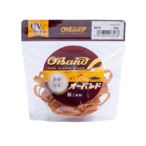 y܂Ƃߔ Zbg̔z a I[oh#670 a165mm 50g  GSA-N-037 1 y×5Zbgz