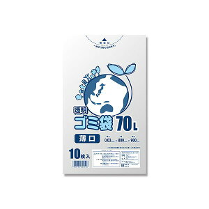 VW} HEIKO S~ LD#03  70L #006604840 1Zbg i300:10×30pbNj piG݁E[E| [Epi  ItBXpi [ pi ܗ rj[