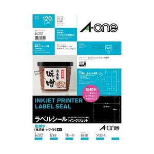 G[ xV[IJϐ 12 64312 20 y×2Zbgz yp ܂Ƃߔ  Ɩp  Zbg̔z v^ PCTvCEՕi Rs[pEp Rs[p 