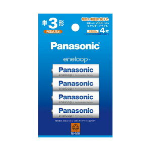 Panasonic dr [dr obe[ pi\jbN[djbPfdr eneloop X^_[hf P3` BK-3MCD / 4H 1pbN i4{j Ɠd drE[dr