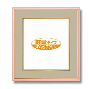 UVJbgANdl }bgt J[Fz273×242mm Lg₷F(273×242mm)pz ށEG z