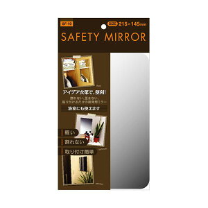 PBE}bN Z[teB~[ ~j SF-10 Ռɋ܂!KXɔׂĖ񔼕ȉ̏dBpiECeAEG oXpiE ~[E