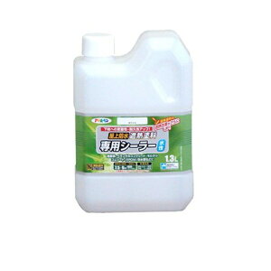 hՔMhpV[[ zCg 1.3L i |pi [Epi G ItBXpi piG pՕi [ | j