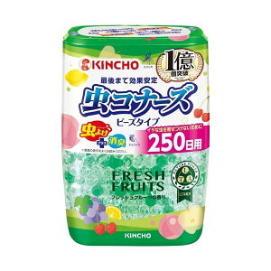 y܂Ƃߔ Zbg̔z Ri[Yr[Y250 tbVt[c y×2Zbgz