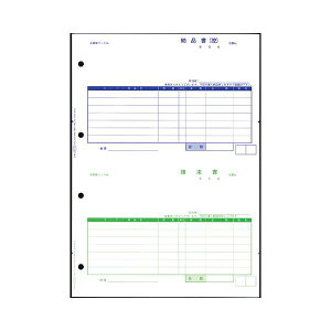 I[rbNrWlXRT^g sp P[[i 4110 7s 1000Zbg v^ PCTvCEՕi Rs[pEp Rs[p Rs[  v^p