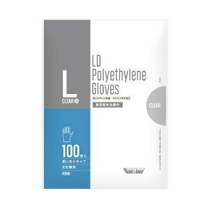 쐼Hƃ|G` J^G{X NA L #2016 1pbN i100j y×10Zbgz yp ܂Ƃߔ  Ɩp  Zbg̔z i |pi [Epi G I