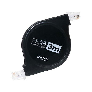 MCO R[h[CAT.6A LANP[u 3mubN MUL-CA603 / BK AV fW^ fW^Ɠd PC PCӋ@ PCANZT[ PCTvCEՕi Ɠd p\REӋ@ P[uEP[uJo[ LANP