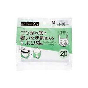 WpbNX [| iےV[jtM 20 RMT02 y×10Zbgz yp ܂Ƃߔ  Ɩp  Zbg̔z piG݁E[E| [Epi  ItB