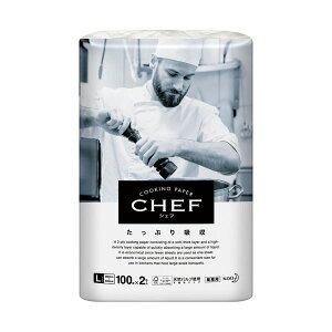 �ԉ� �N�b�L���O�y�[�p�[ CHEF �i�V�F�t�j �����Ղ�z�� L 100�J�b�g / ���[�� 1�p�b�N �i2���[���j�i �|���p�i ���[��E�����p�i �����G�� �I�t�B�X�p�i ���p�i�G�� ���p���Օi ���[�� ���|�� 