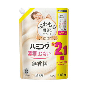 ԉ n~Of  ߂p 1000mL 1pbN y×5Zbgz yp ܂Ƃߔ  Ɩp  Zbg̔z i |pi [Epi G ItBXpi p