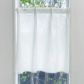カフェカーテン 約幅60×丈70cm×1枚 ホワイト タックカーテン 小窓タックカーテン 天然素材 綿 コットン 小窓コトン