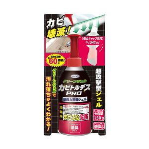 UYEKI�J�r�g���f�XPRO �O���[���W�F�� 150g 1�{ �y×5�Z�b�g�z �y�����p �܂Ƃߔ��� �������� �Ɩ��p ���� �Z�b�g�̔��z �i �|���p�i ���[��E�����p�i �����G�� �I�t�B�X�p�i ���p�i�G�� ���p��