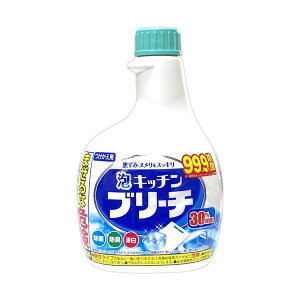 ~cGCALb`u[` e t 520mL 1{ y×10Zbgz yp ܂Ƃߔ  Ɩp  Zbg̔z i |pi pՕi Lb`p ܁E_܁EN[i