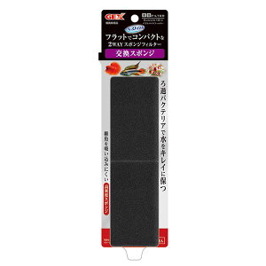 xXgJ BBtB^[ X|W 2 y×3Zbgz iϏ܋ / pij yp ܂Ƃߔ  Ɩp  Zbg̔z y ybgt[h E ybgpi ybgEybgO