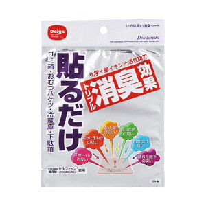 y5Zbg pZbgz _CR[|[V ȏLLV[g MMT99914X5 yp ܂Ƃߔ  Ɩp  Zbg̔z i |pi [Epi G ItB