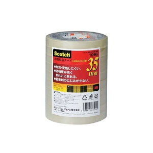 3M Scotch XRb` Se[v12mm×50m 10 3M-500-3-12-10P piG݁E[E| [Epi  ItBXpi [ pi e[vEڒp