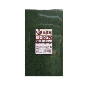 y5Zbg pZbgz CY Ɩpn[h^V5g KG010 MMT14062X5 yp ܂Ƃߔ  Ɩp  Zbg̔z Lb`piEHE pG݁ELb`pi 