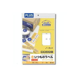 vX ̃x m[Jbg 20 ME-500 y×5Zbgz yp ܂Ƃߔ  Ɩp  Zbg̔z v^ PCTvCEՕi Rs[pEp Rs[p hp