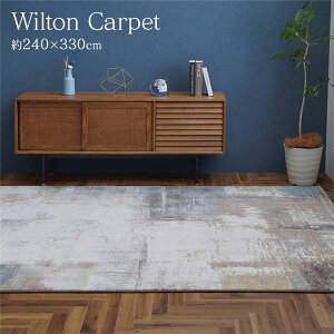 ���O �}�b�g �O�~ ��240×330cm �����` ���_���� �A�u�X�g���N�g �x���M�[�� �R�� �h�L ���L �z�b�g�J�[�y�b�g�Ή� ���g�[�Ή� �p���`�J�[�y�b�g ���O�}�b�g �O�~ �t���A ���O �J�[�y�b�g �J�[