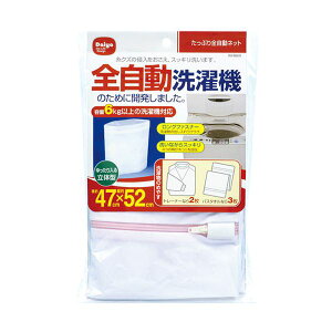 y5Zbg pZbgz _CR[|[V ՂSlbg MMT72719X5 yp ܂Ƃߔ  Ɩp  Zbg̔z i |pi [Epi G ItB